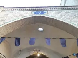 بازار گذرخان؛ محله ارم، قم