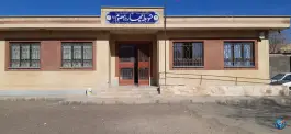 عکس مدرسه متوسطه چهارده معصوم، صید آباد، مشهد 2