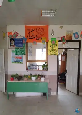 عکس مدرسه متوسطه چهارده معصوم، صید آباد، مشهد 6