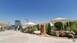 عکس مجموعه گردشگری و هتل داووس، آرش، شیراز 6