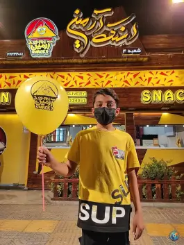 اسنک آرمین شعبه ۴، محله خلجا، اصفهان