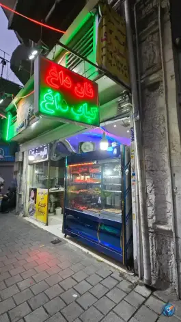 کبابی جگرکی نوروزی؛ محله بهارستان تهران