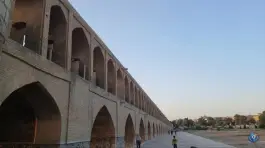 عکس سنگ تاریخی سی و سه پل، آیینه خانه، اصفهان 2