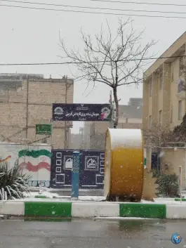 عکس هنرستان دور دوم دخترانه آفرینش، رضویه، مشهد 1