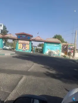 دانشگاه فرهنگیان پردیس شهید چمران، حکیمیه، تهران