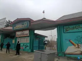 عکس دانشگاه فرهنگیان پردیس شهید چمران، حکیمیه، تهران 7