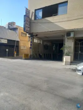 پارکینگ اوسان، سعادت آباد، اصفهان