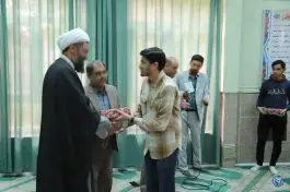 نمازخانه پردیس شهید مقصودی، جولان، همدان