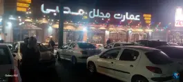 عکس جگرکی محبی، دارابی، تهران 2
