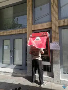 خودپرداز بانک پارسیان بلوار رضوی قم