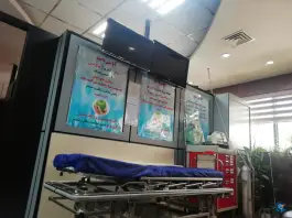عکس درمانگاه تخصصی و فوق تخصصی بقیه الله الاعظم (عج) ونک، تهران 6