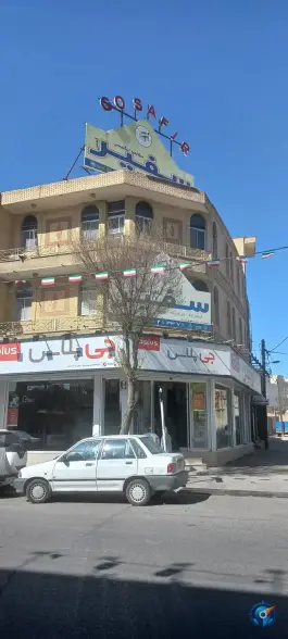 عکس موسسه زبان سفیر گفتمان - واحد خواهران، محله پیروزی، ساوه 2
