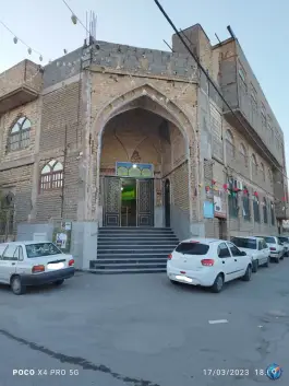مسجد ولیعصر (ع) دروازه ری قم
