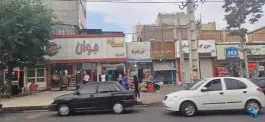 فست فود جوان، محله نوروزیان، قزوین