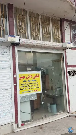 عکس کبابی داش مهتی لوشان رودبار 2