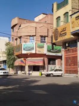 سوپرمارکت نواب، محله فرهنگیان قم