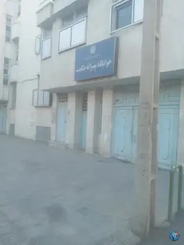 عکس خوابگاه پسرانه حکمت، محله تولید دارو، قم 2