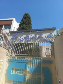 دبستان پسرانه حاج حسن و امیر فتحعلی، فتح آباد اصفهان