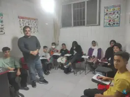 آموزشگاه زبان اوکی اصفهان، محله بهار آزادی