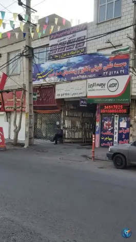 آموزشگاه زبان سفیرمهر، شاهین ویلا، کرج