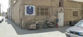 مدرسه علمیه صاحب الزمان؛ محله ارم، قم
