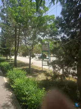 عکس پارکینگ پارک تمدن | شهرک امام زمان اصفهان 1