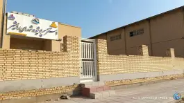 عکس های استخر سرپوشیده شهدای رامشیر، بلوار بسیج، رامشیر