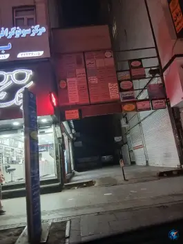 ساختمان پزشکان ۱۱۰، محله اصفهانی ها، کرج