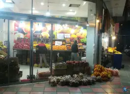 سوپر میوه حاجی ارزونی، بلوار شهید کبیری، شهر قائم قم