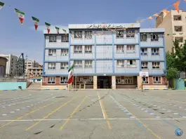 مدرسه راهنمایی نمونه دولتی شهید مطهری، عظیمیه، کرج