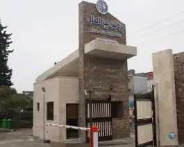 دانشگاه علوم پزشکی گیلان، واحد پردیس بین الملل، سی متری بندر انزلی
