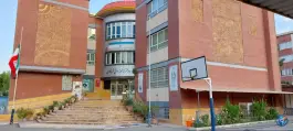 دبیرستان شهید تیمسار فلاحی، گلستان ۳، کرج