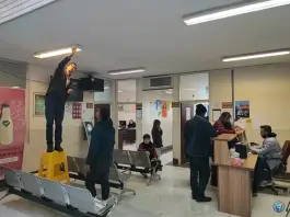 عکس پایگاه سلامت امیر عرب محله مفتح اصفهان 3