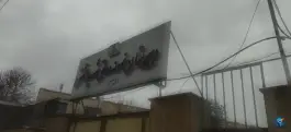 دبیرستان نمونه دولتی دخترانه شهید بهشتی، بلوار امامزاده حسن، کرج