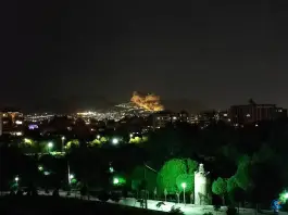 عکس تپه تاریخی اشرف، سلمان فارسی، اصفهان 2