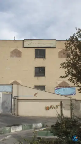 عکس های هنرستان کار آفرینان تهرانسر شمالی تهران