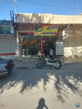 عکس های کباب سرای هوشمند، شریعتی، شوشتر