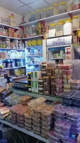 عکس عطاری بهنام، بیست متری امام حسین قم 2
