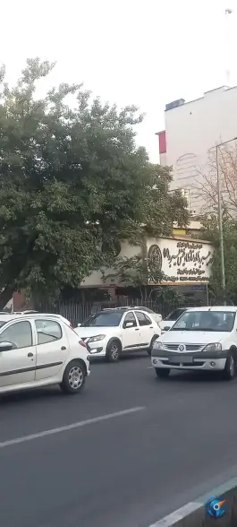 عکس باشگاه بدنسازی هیربد ۷ | پاسداران، تهران 2