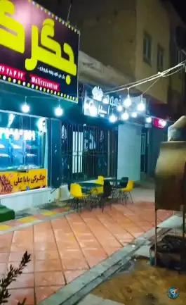 عکس جگرکی باباعلی؛ محله عفت، یزد 2