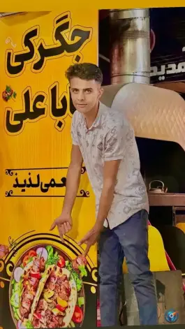 عکس جگرکی باباعلی؛ محله عفت، یزد 4