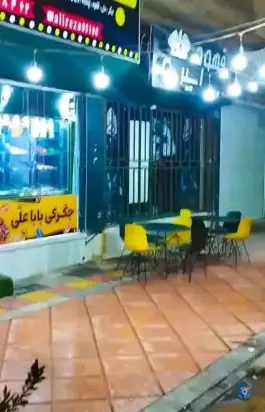عکس جگرکی باباعلی؛ محله عفت، یزد 6