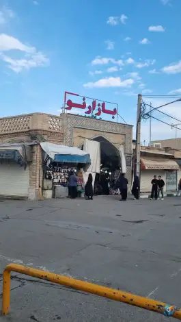 عکس بازار نو (ننه عباس)؛ محله ارم، قم 2