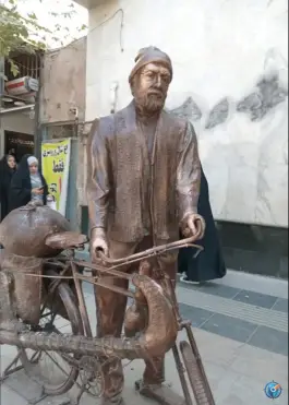 عکس بازار نو (ننه عباس)؛ محله ارم، قم 8