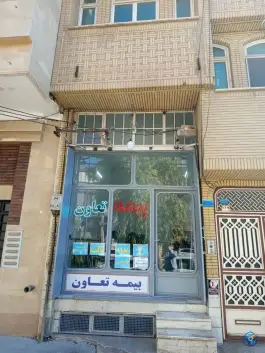 بیمه تعاون قاسمی؛ بلوار بسیج، محله هنرستان قم