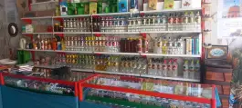عکس عطاری خانه سلامت، علی آباد سعدگان، قم 3