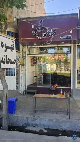 عکس های کافه سایه، بلوار سیف الدوله، ملایر