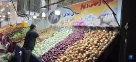 عکس بازار میوه باغ بهشت، شهرک امام حسین، قم 5