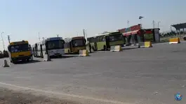 پایانه مرجعیت، بلوار آیت الله بروجردی، قم