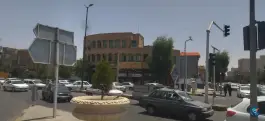 عکس سبزی سرای میزبان، خیابان امامزاده ابراهیم، قم 2